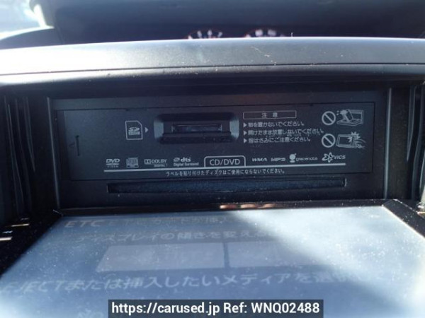 Used 2009 AT toyota voxy ZRR70W Image[20]