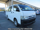 Toyota Hiace Van KDH200V