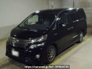 Toyota Vellfire Hybrid ATH20W