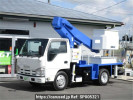 Isuzu null NKR85AN