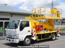 Isuzu null NKR85YN