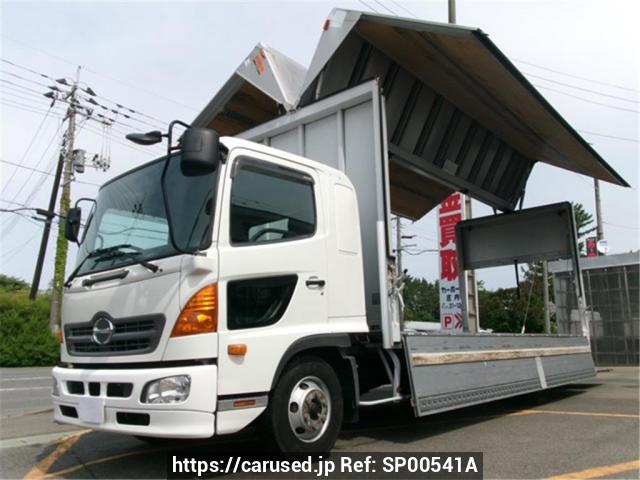 Hino RANGER 2014 from Japan