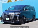 Toyota Alphard GGH35W