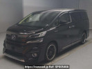 Toyota Vellfire Hybrid AYH30W