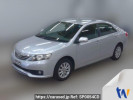 Toyota Allion NZT260