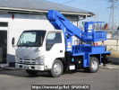 Isuzu null NKR85AN