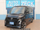 Nissan Roox B48A