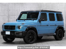 Mercedes Benz G-Class 463350