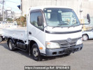 Toyota Dyna Truck TRU500