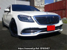 Mercedes Benz S-Class 222182