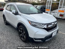 Honda CR-V RW1