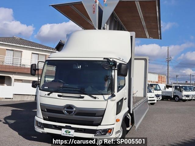 Hino RANGER 2020 from Japan