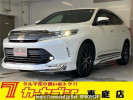 Toyota Harrier ZSU65W