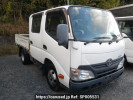 Toyota Dyna Truck XZU605