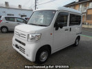 Honda N-VAN JJ1