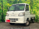 Daihatsu Hijet Truck S211P