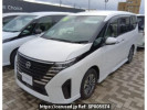 Nissan Serena FC28