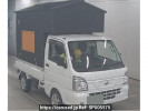 Nissan NT100 Clipper DR16T