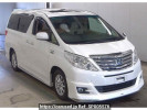 Toyota Alphard Hybrid ATH20W