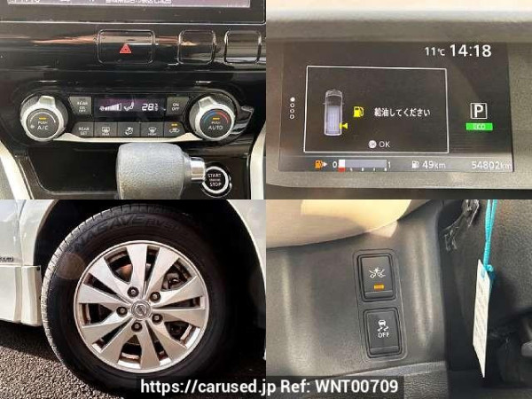 Used 2016 CVT nissan serena DAA-GFNC27 Image[7]