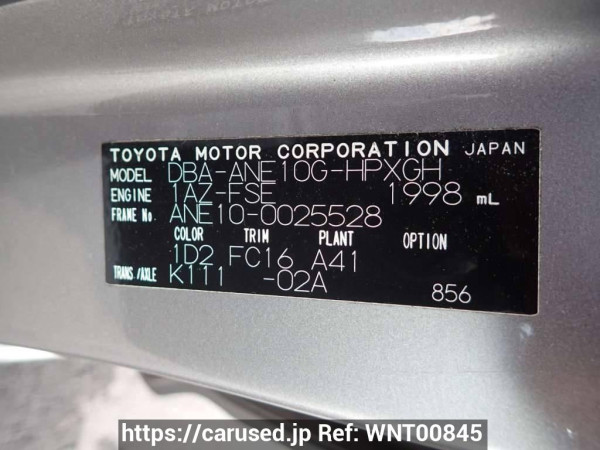 Used 2006 AT toyota wish ANE10G Image[8]