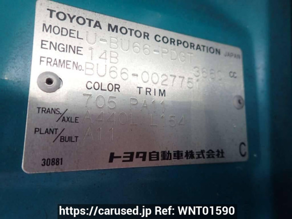 Used 1991 AT toyota dyna-truck BU66 Image[9]
