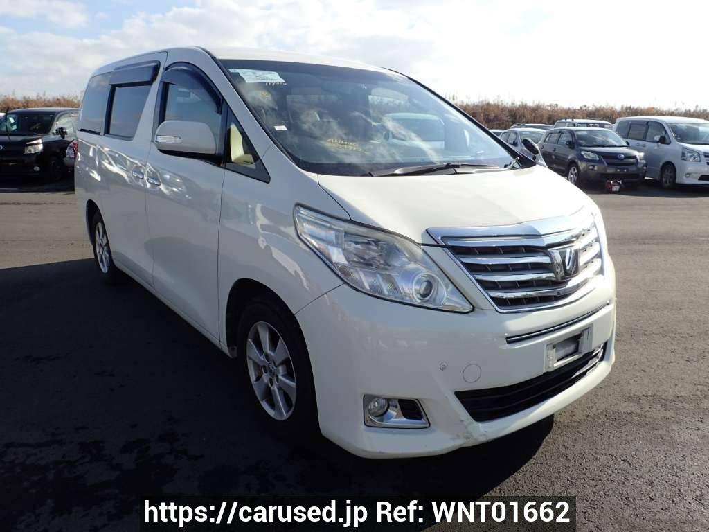 Buy Used 2012 Toyota Alphard ANH20W (WNT01662) | Japanese Used Cars ...