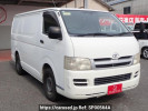 Toyota Hiace Van TRH200V