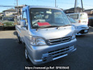 Daihatsu Hijet Truck S211P