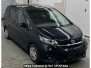 Honda Freed Plus GB5