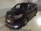 Toyota Noah ZWR80W