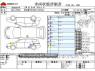 Used 2013 AT toyota prius DAA-ZVW30 Image[3]
