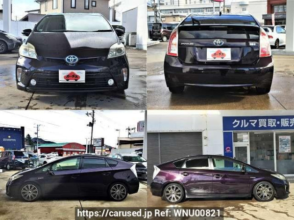 Used 2013 AT toyota prius DAA-ZVW30 Image[9]