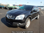 Nissan Dualis