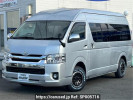 Toyota Hiace Commuter KDH227Bｶｲ