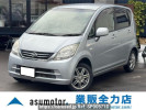 Daihatsu Move L185S