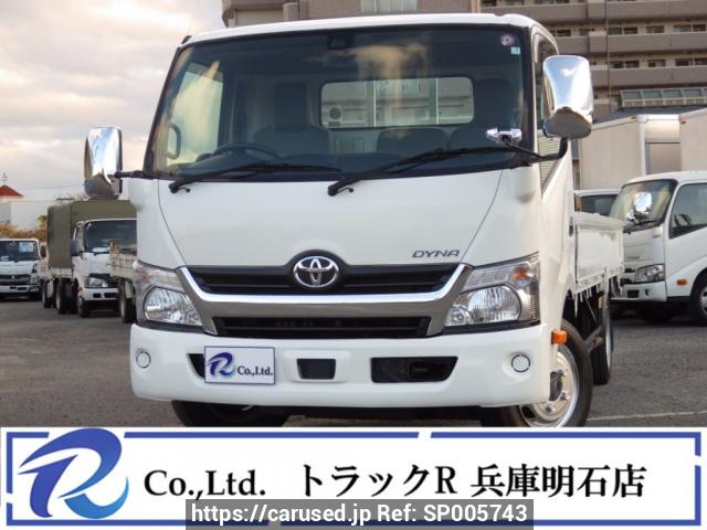 Toyota Dyna Truck 2019 from Japan