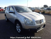 Nissan Dualis