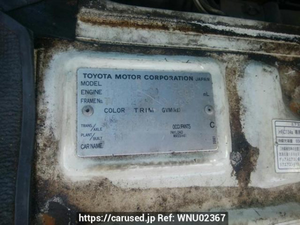 Used 2003 AT toyota hiace-van TRH122K Image[10]