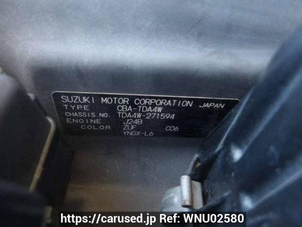 Used 2013 AT suzuki escudo TDA4W Image[8]