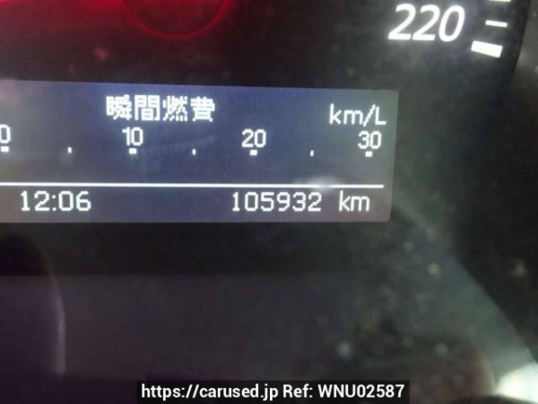 Used 2014 AT suzuki escudo TDA4W Image[21]