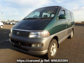 Toyota Regius Wagon