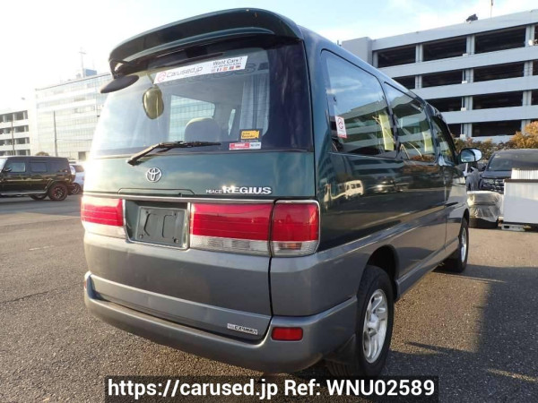 Used 1998 AT toyota regius-wagon RCH47W Image[5]