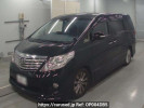 Toyota Alphard GGH20W