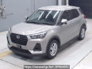 Daihatsu Rocky A210S