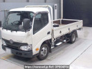 Toyota Toyoace Truck XZU645