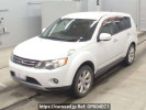 Mitsubishi Outlander CW4W