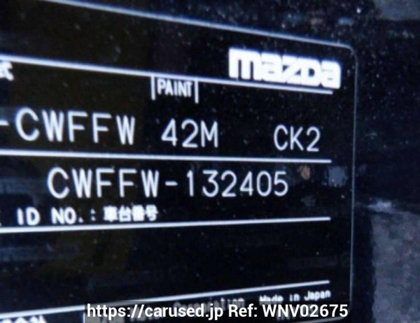 Used 2015 AT mazda premacy CWFFW Image[10]