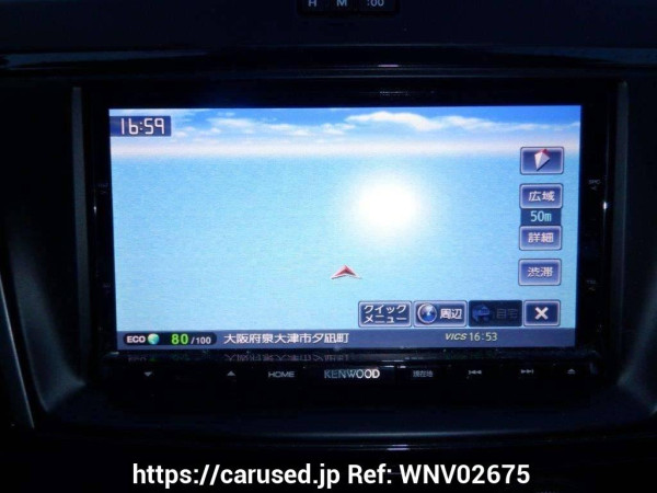 Used 2015 AT mazda premacy CWFFW Image[21]