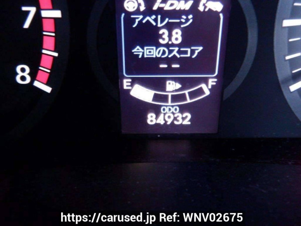 Used 2015 AT mazda premacy CWFFW Image[24]